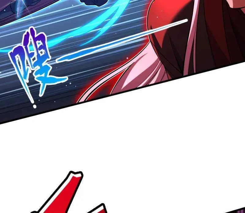第919话 915 杀手锏 第104页