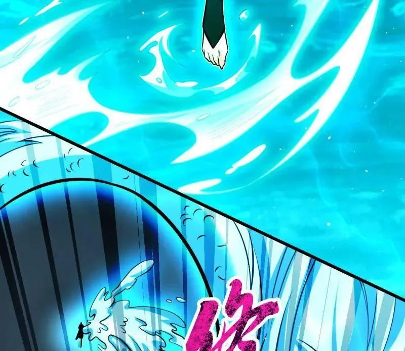 第919话 915 杀手锏 第118页