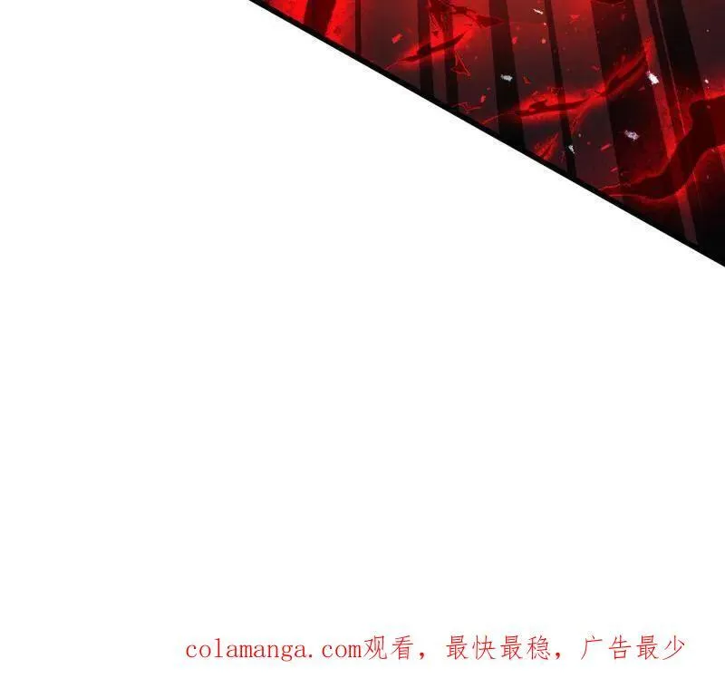 第919话 915 杀手锏 第122页
