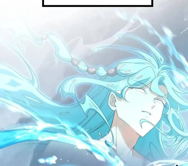 第920话 916 青空之死 第44页