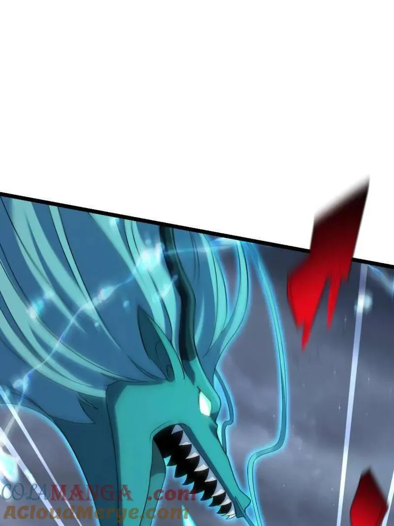 第920话 916 青空之死 第49页