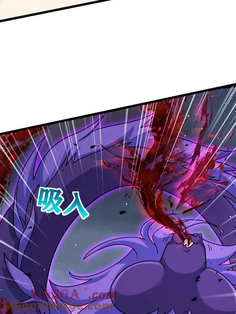 第920话 916 青空之死 第65页