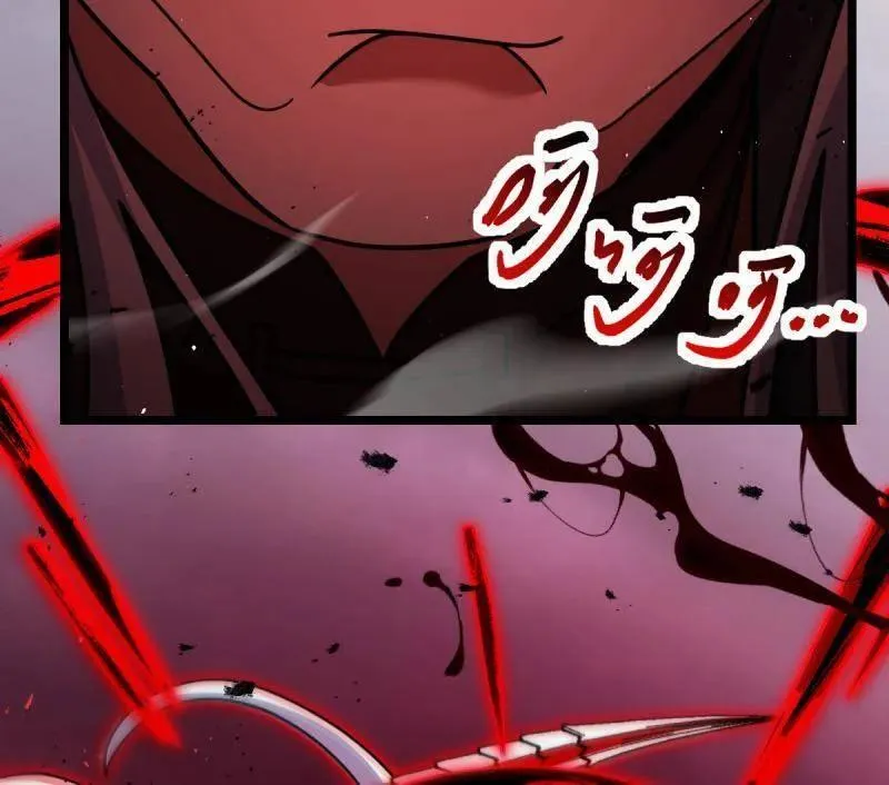 第920话 916 青空之死 第68页