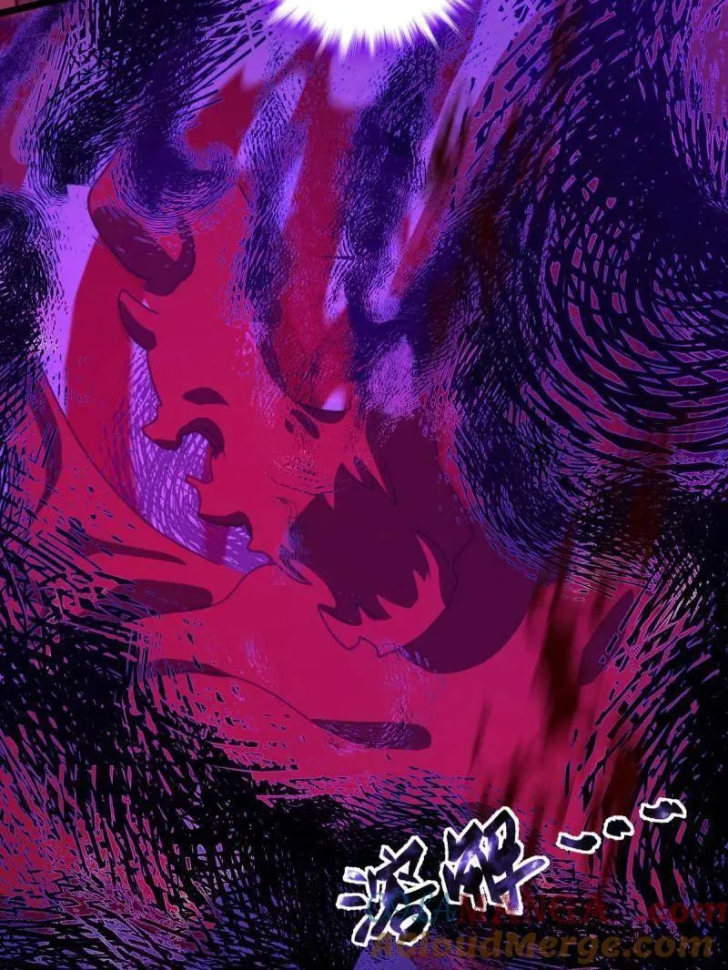 第920话 916 青空之死 第77页
