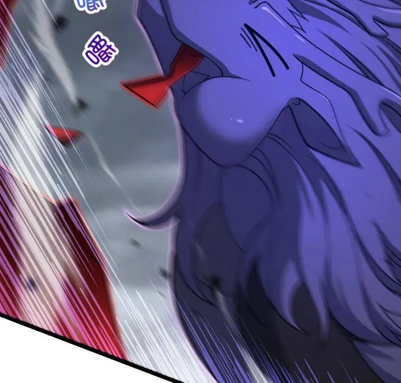 第920话 916 青空之死 第86页