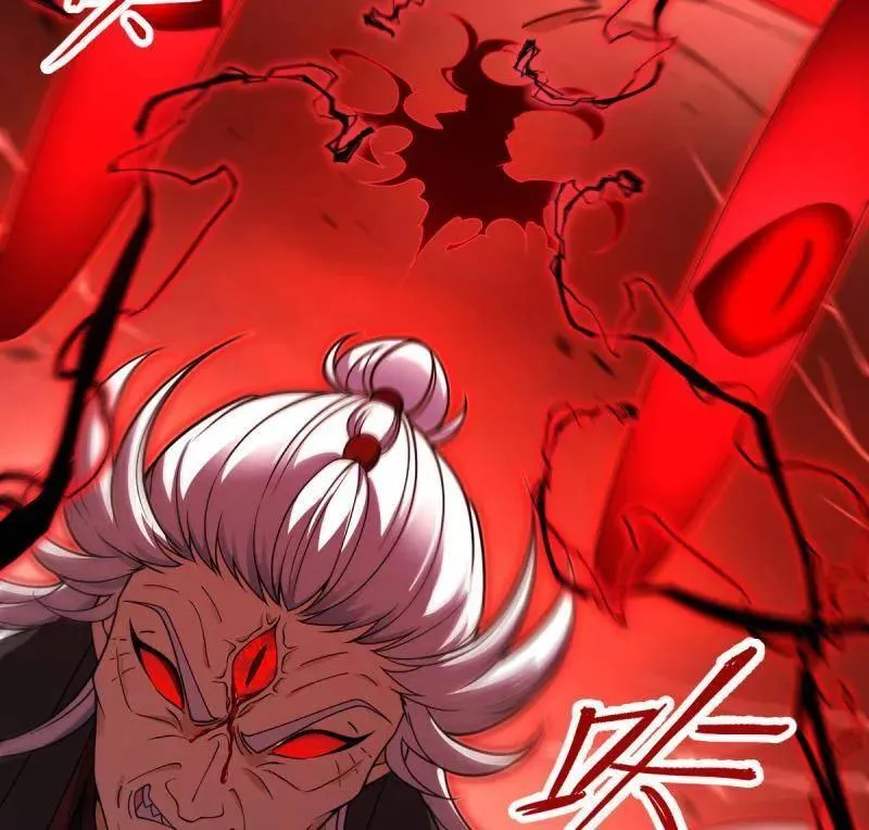 第920话 916 青空之死 第88页