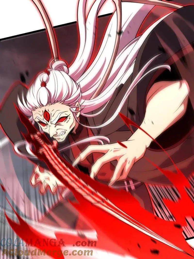第920话 916 青空之死 第97页