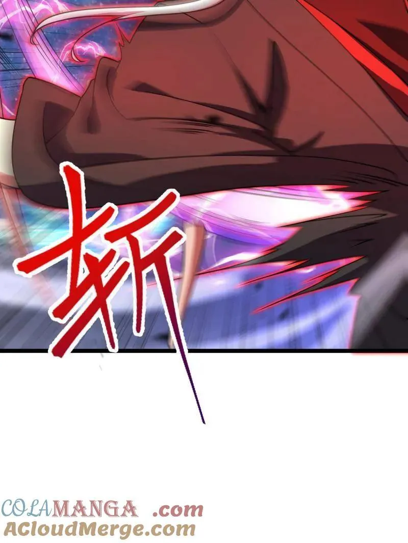 第920话 916 青空之死 第101页