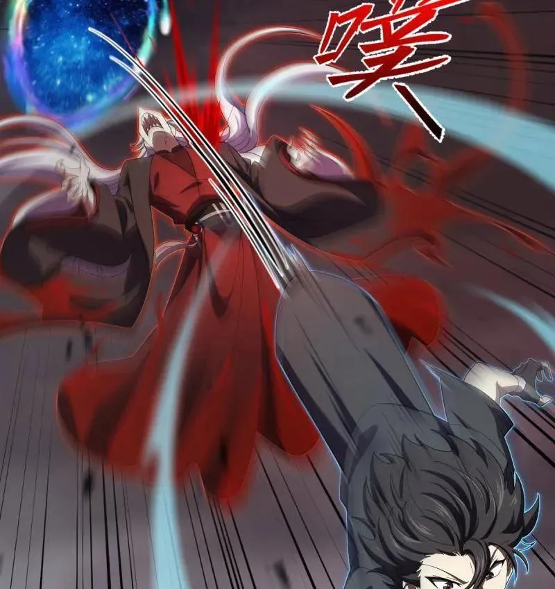 第920话 916 青空之死 第104页