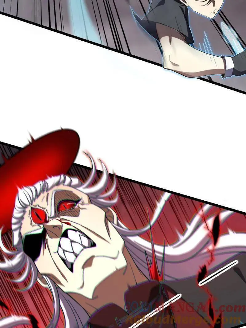 第920话 916 青空之死 第105页