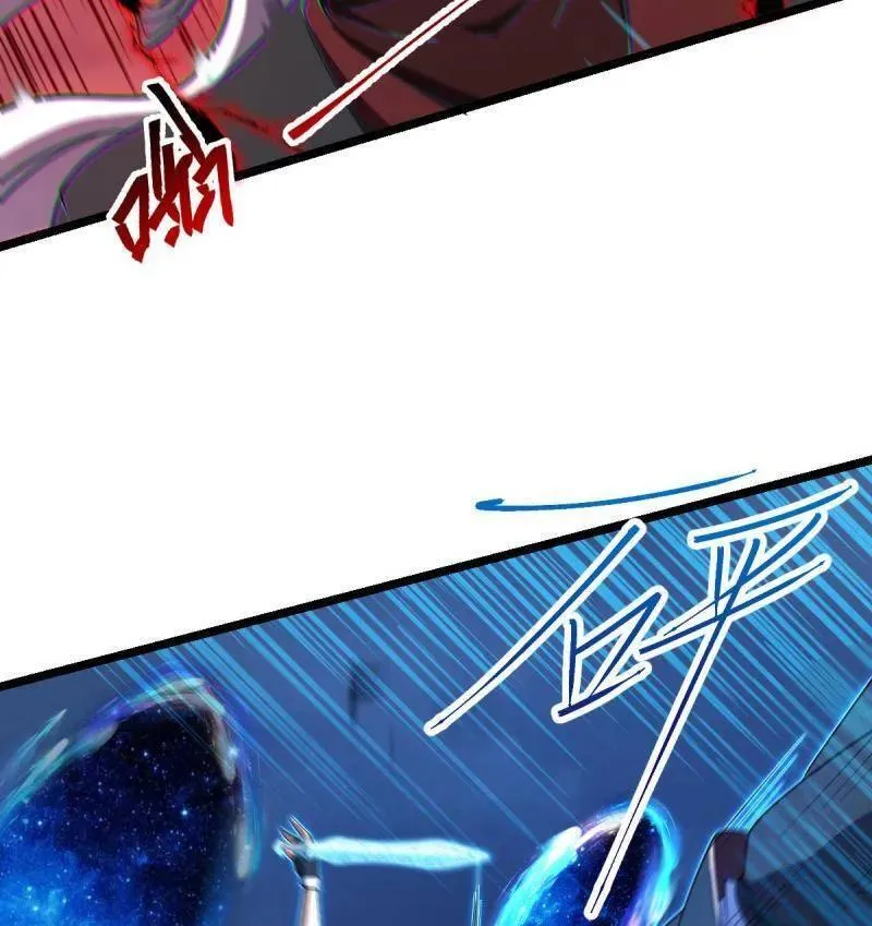 第920话 916 青空之死 第106页