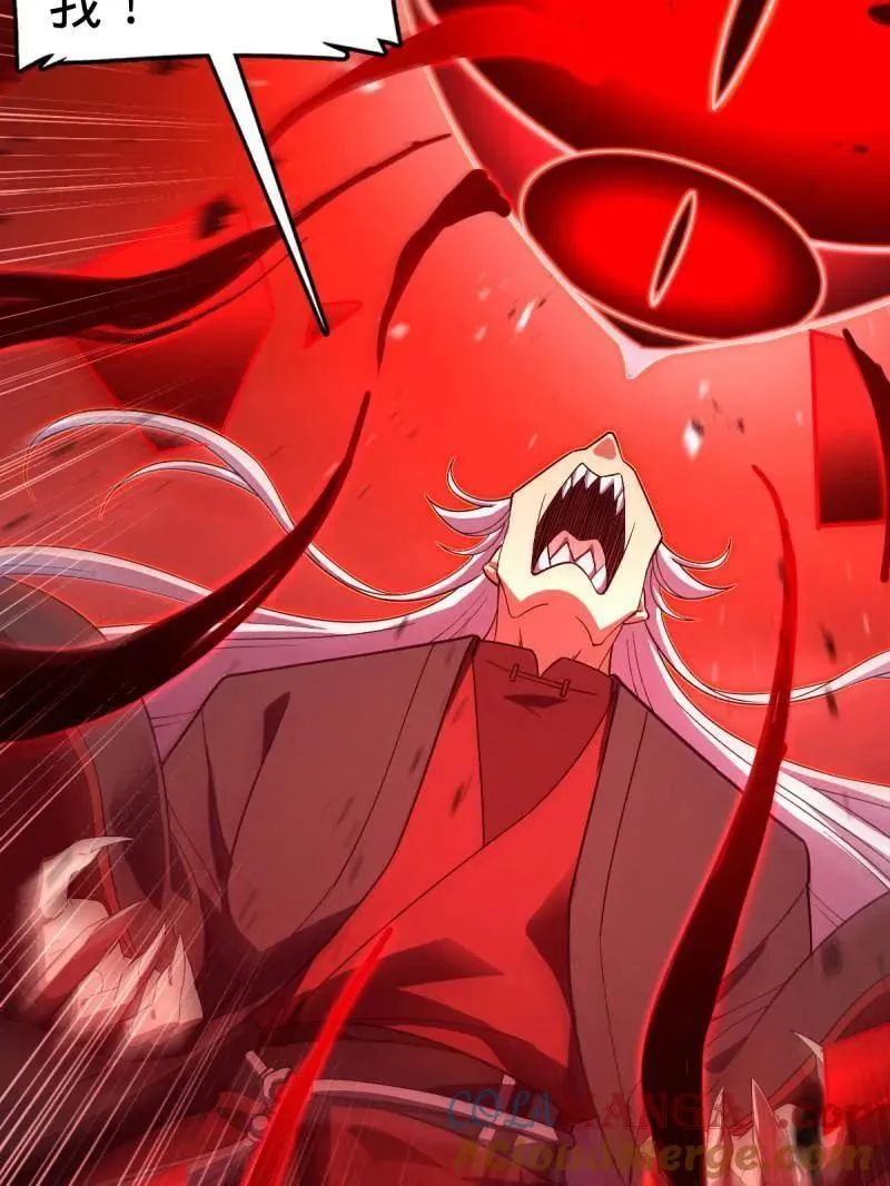 第920话 916 青空之死 第113页