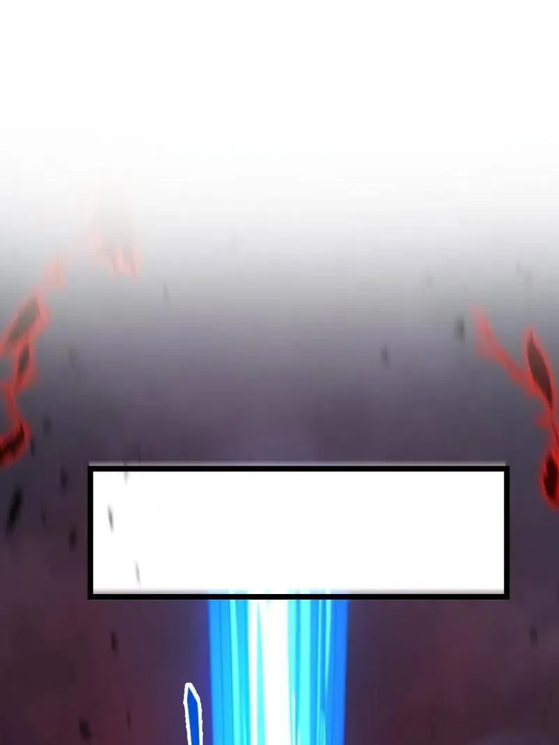 第920话 916 青空之死 第115页