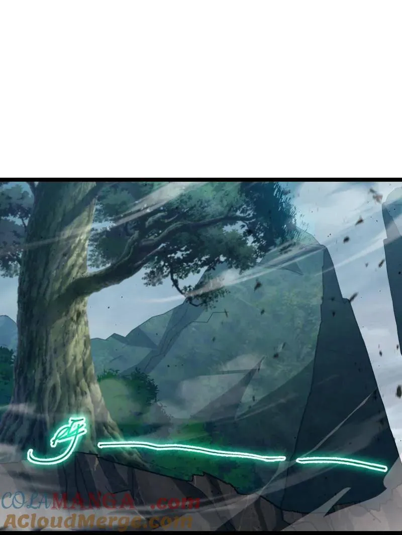 第921话 917 逃得掉吗 第17页
