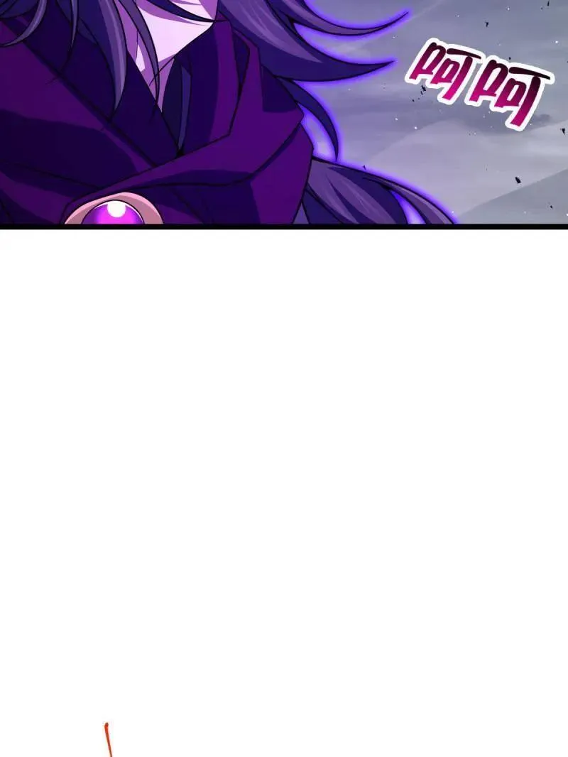 第921话 917 逃得掉吗 第27页