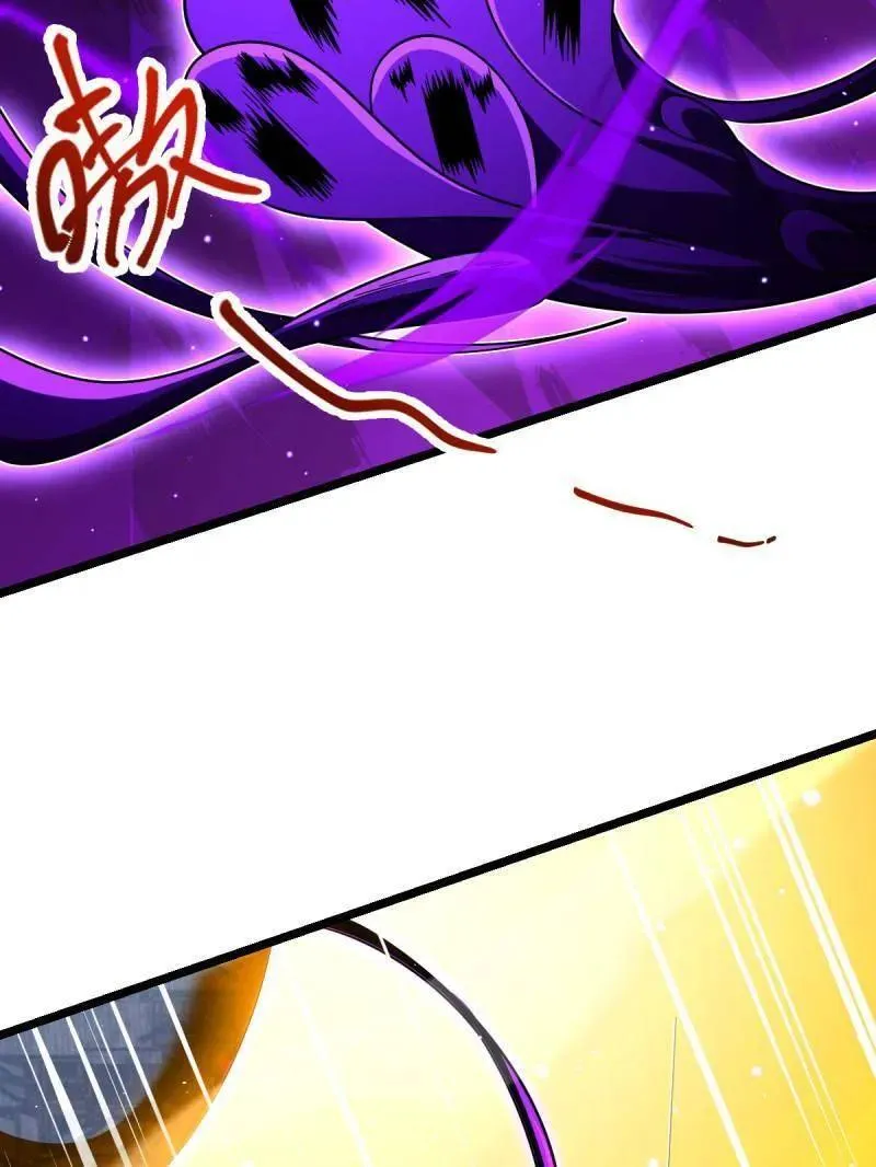 第921话 917 逃得掉吗 第35页
