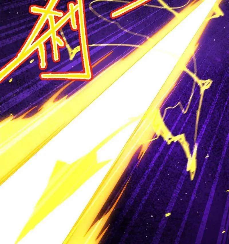 第921话 917 逃得掉吗 第100页