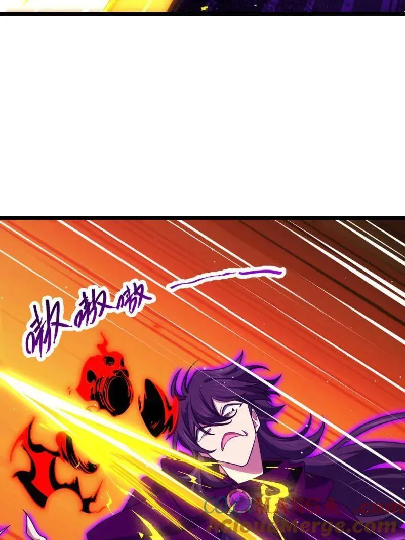 第921话 917 逃得掉吗 第101页