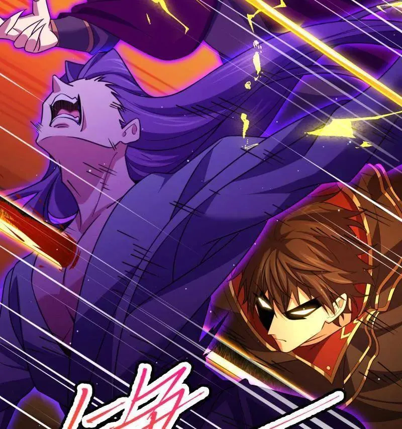 第921话 917 逃得掉吗 第102页