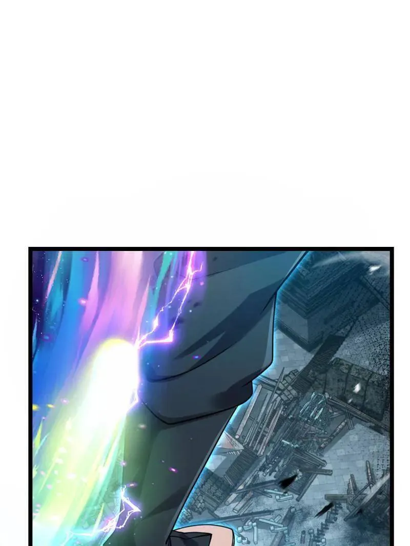 第922话 918 恶念终结 第7页