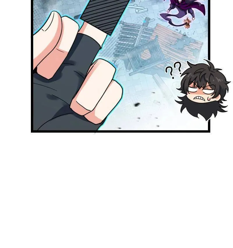 第922话 918 恶念终结 第24页