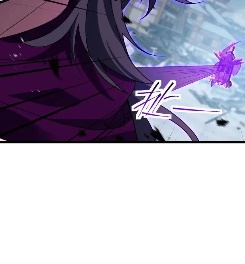 第922话 918 恶念终结 第110页