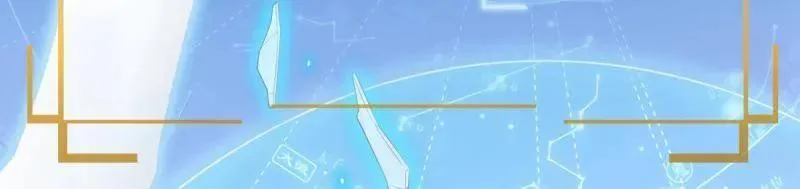 第923话 919 石天罗的道 第2页