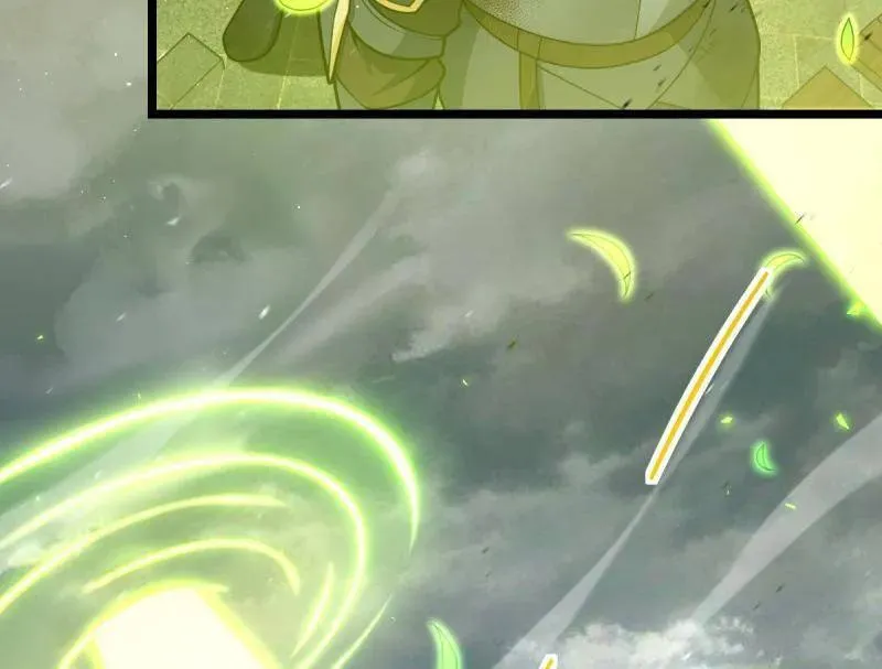 第923话 919 石天罗的道 第76页