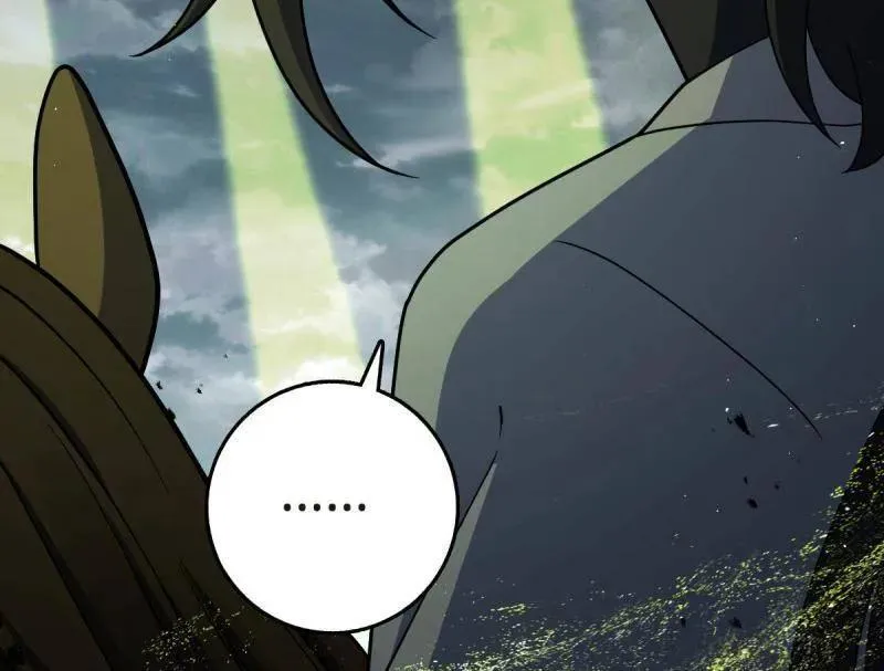 第923话 919 石天罗的道 第82页