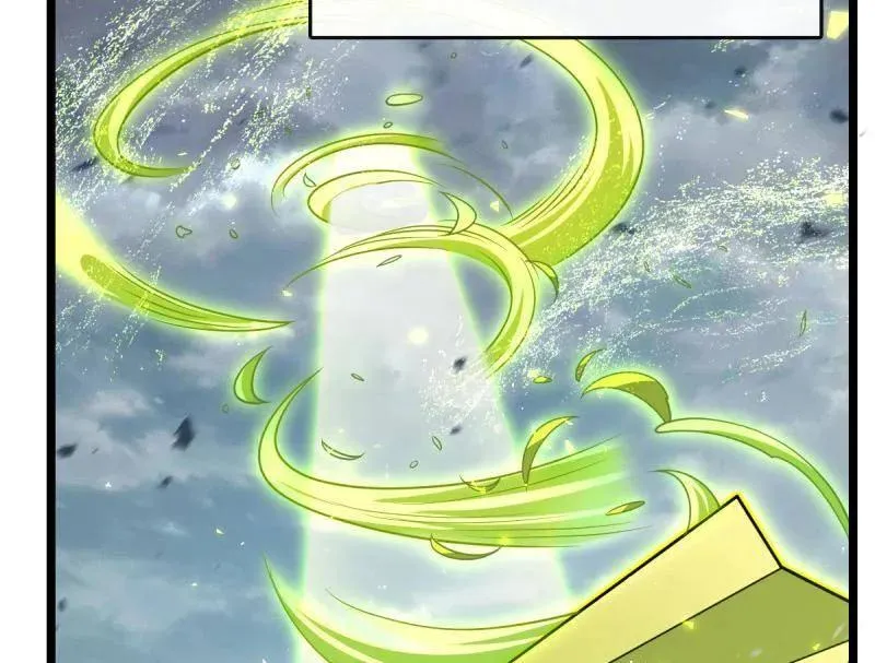 第923话 919 石天罗的道 第84页