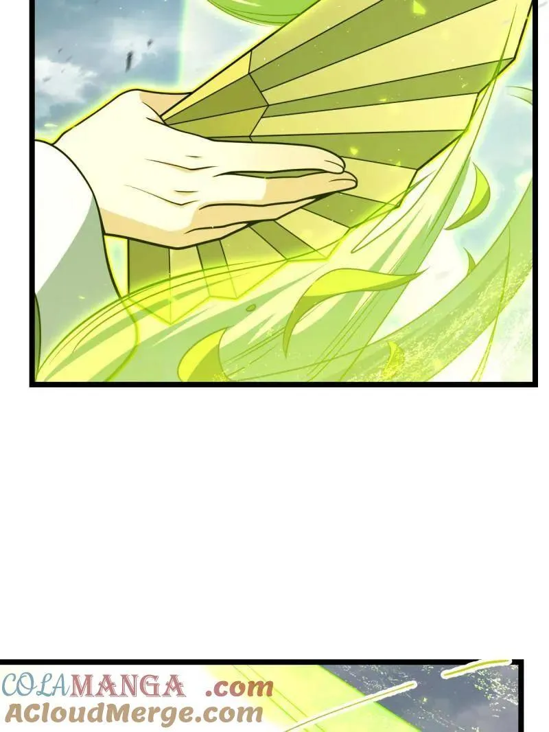 第923话 919 石天罗的道 第85页