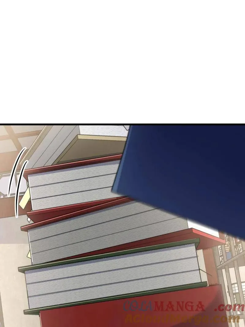 第926话 番外2 太上皇 第13页
