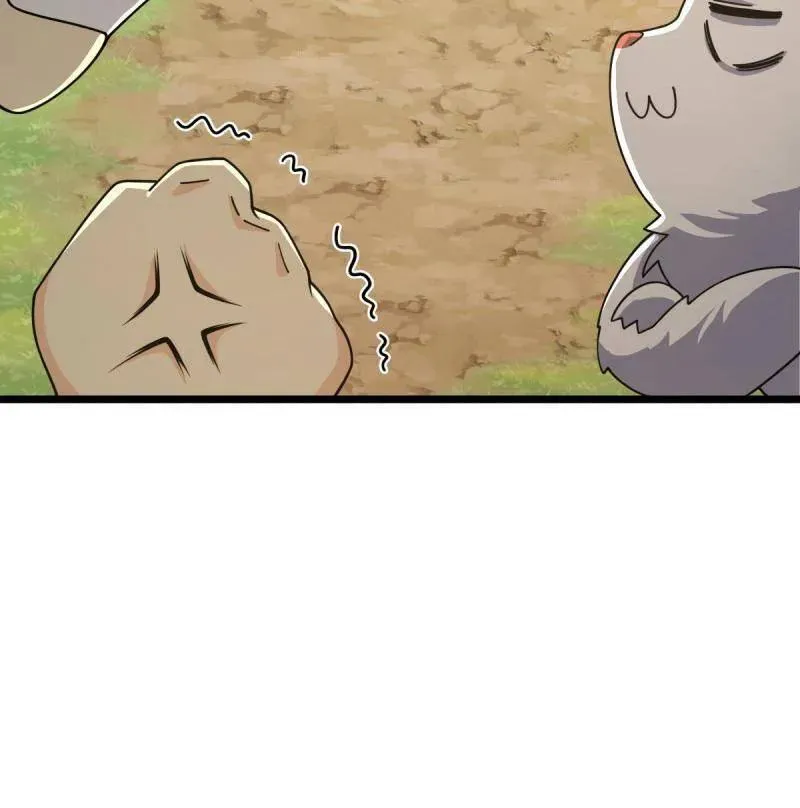 第926话 番外2 太上皇 第80页