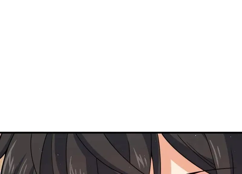 第927话 番外3 转世的御扶摇 第18页