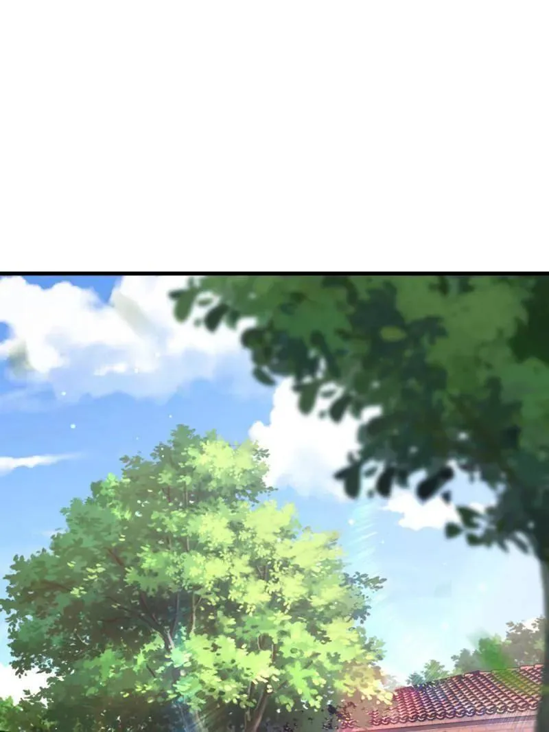 第928话 番外4 李黑炭的婚礼 第3页