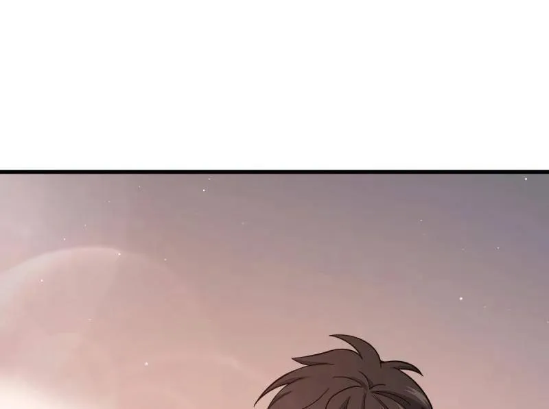 第928话 番外4 李黑炭的婚礼 第22页