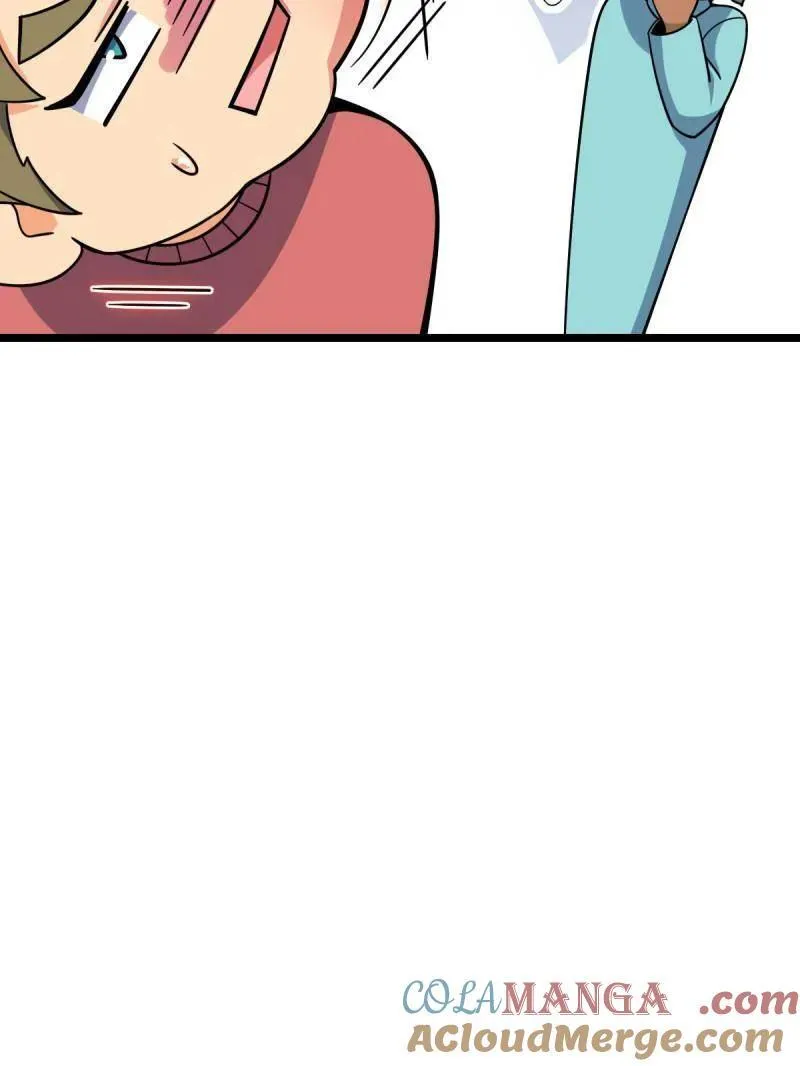 第929话 番外5 好久不见 第65页