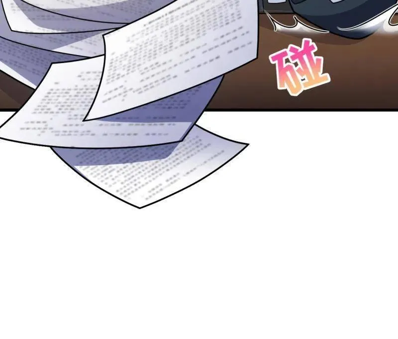 第930话 番外6 重返地球 第40页
