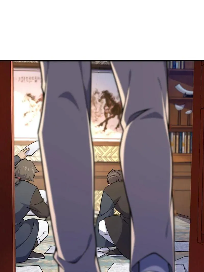 第930话 番外6 重返地球 第43页