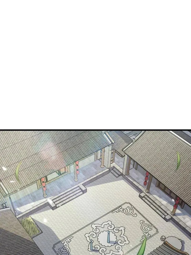 第930话 番外6 重返地球 第55页