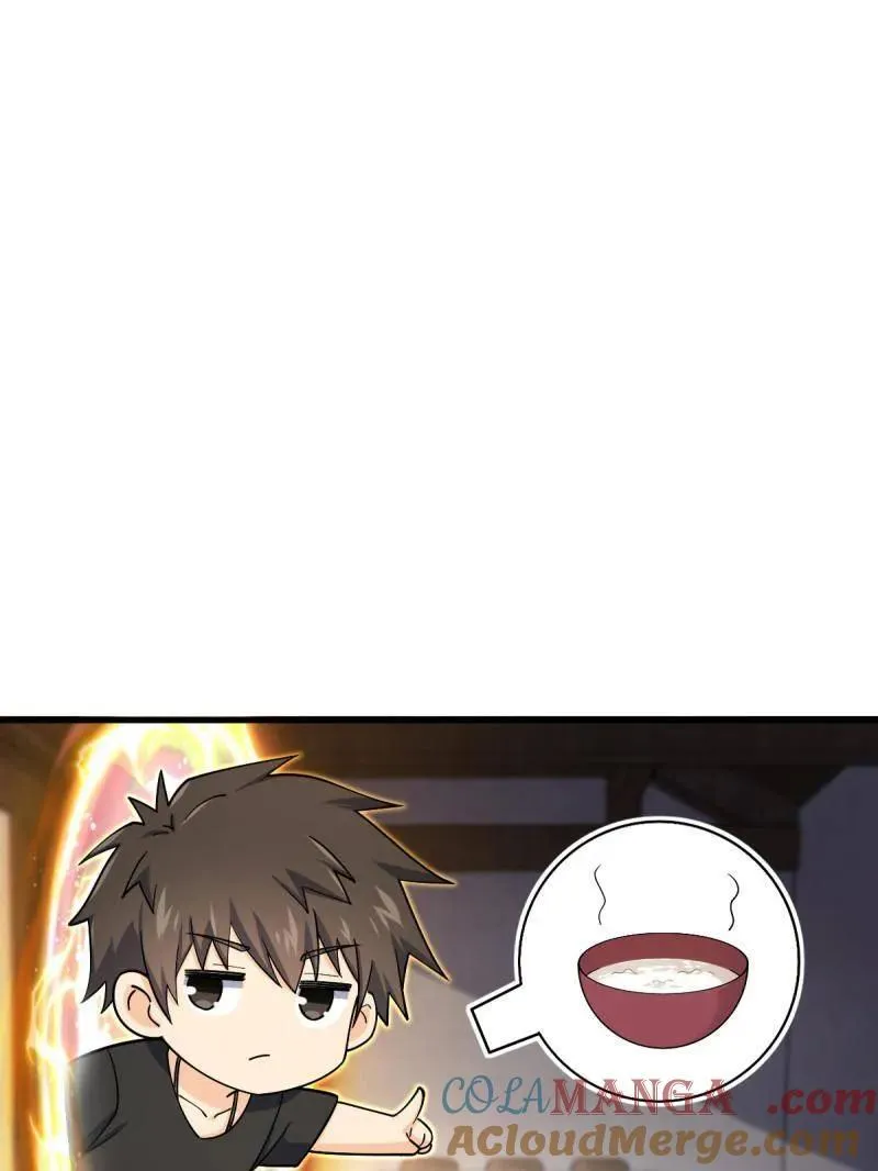 第930话 番外6 重返地球 第65页