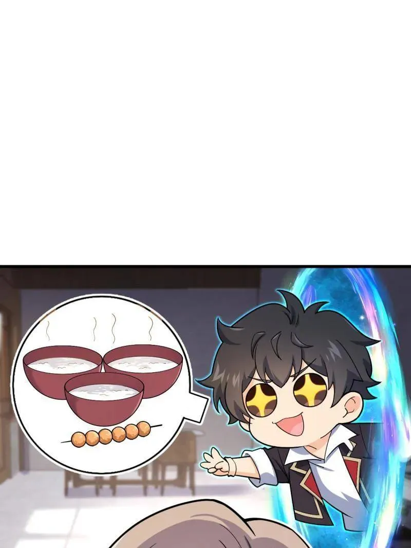 第930话 番外6 重返地球 第67页