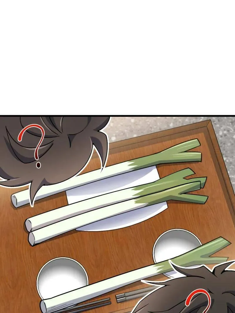第930话 番外6 重返地球 第71页