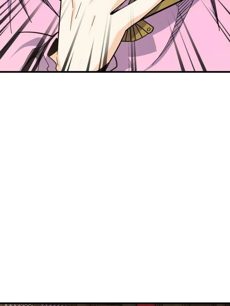 第930话 番外6 重返地球 第75页