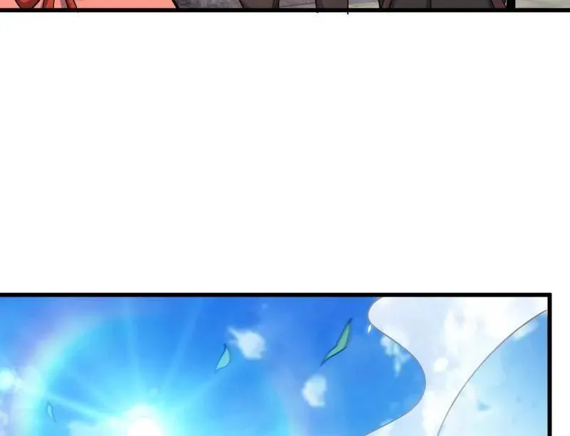 第930话 番外6 重返地球 第86页