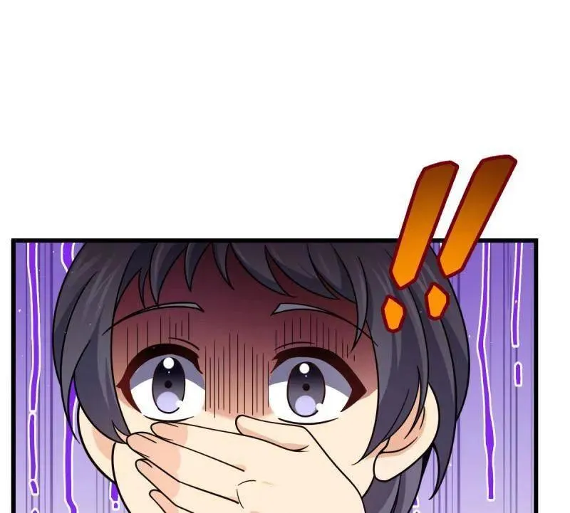 第932话 番外8 龙神真相 第10页