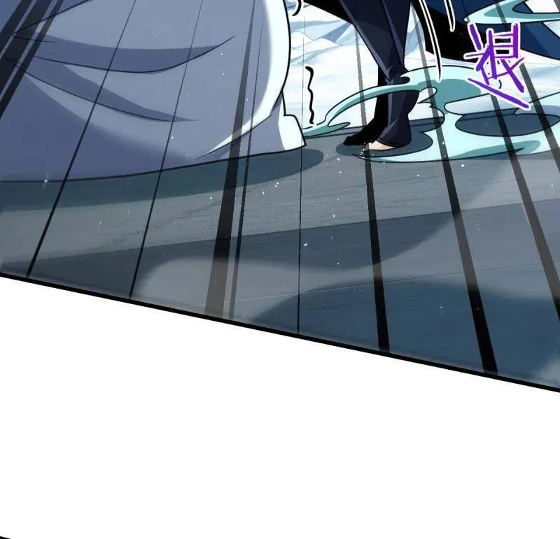 第932话 番外8 龙神真相 第36页