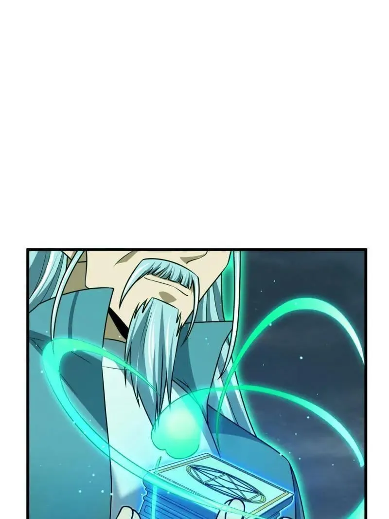 第932话 番外8 龙神真相 第63页