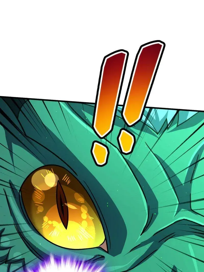 第932话 番外8 龙神真相 第79页