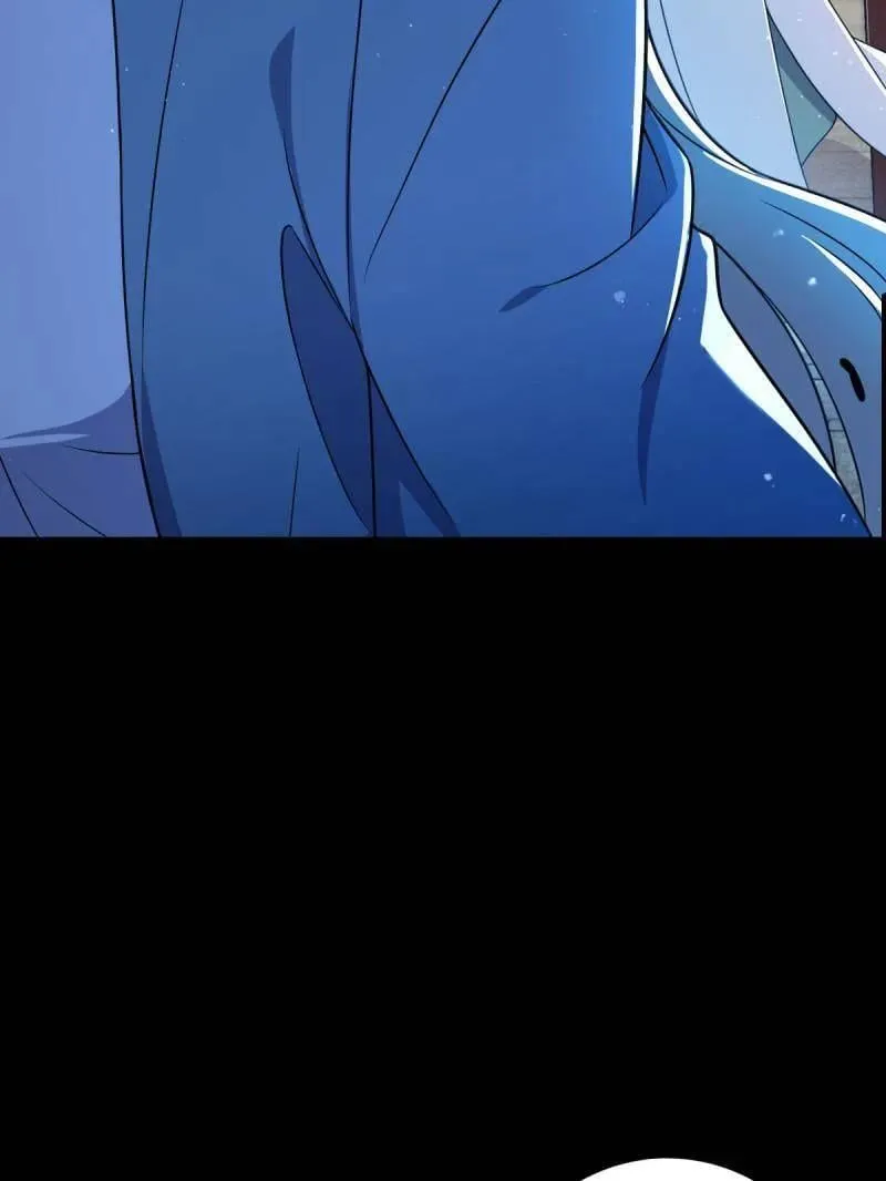 第933话 番外9 灭族 第15页
